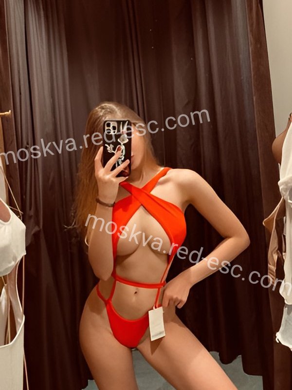 Инна — Обнинск