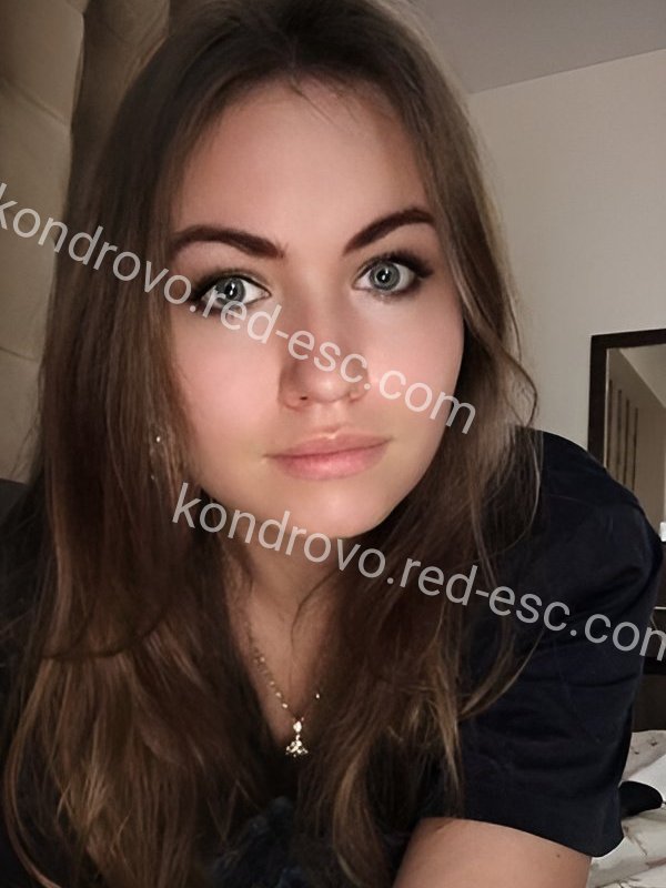 Соня — Обнинск